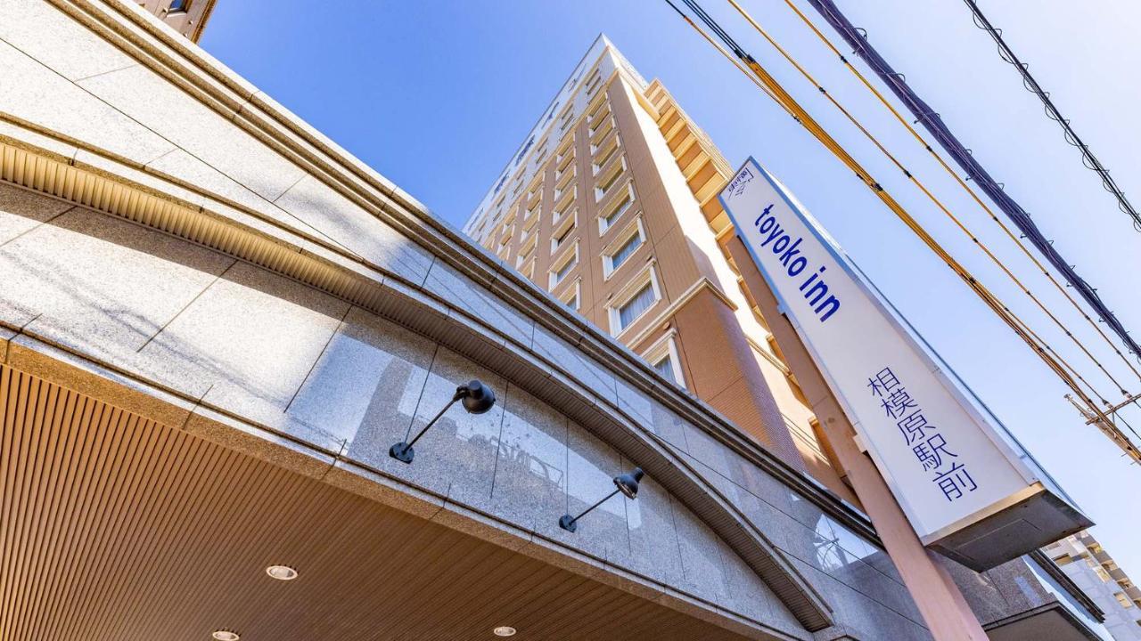 Toyoko Inn Jr Yokohama Sen Sagamihara Ekimae Exterior photo