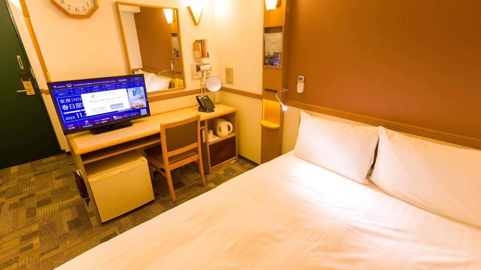 Toyoko Inn Jr Yokohama Sen Sagamihara Ekimae Room photo