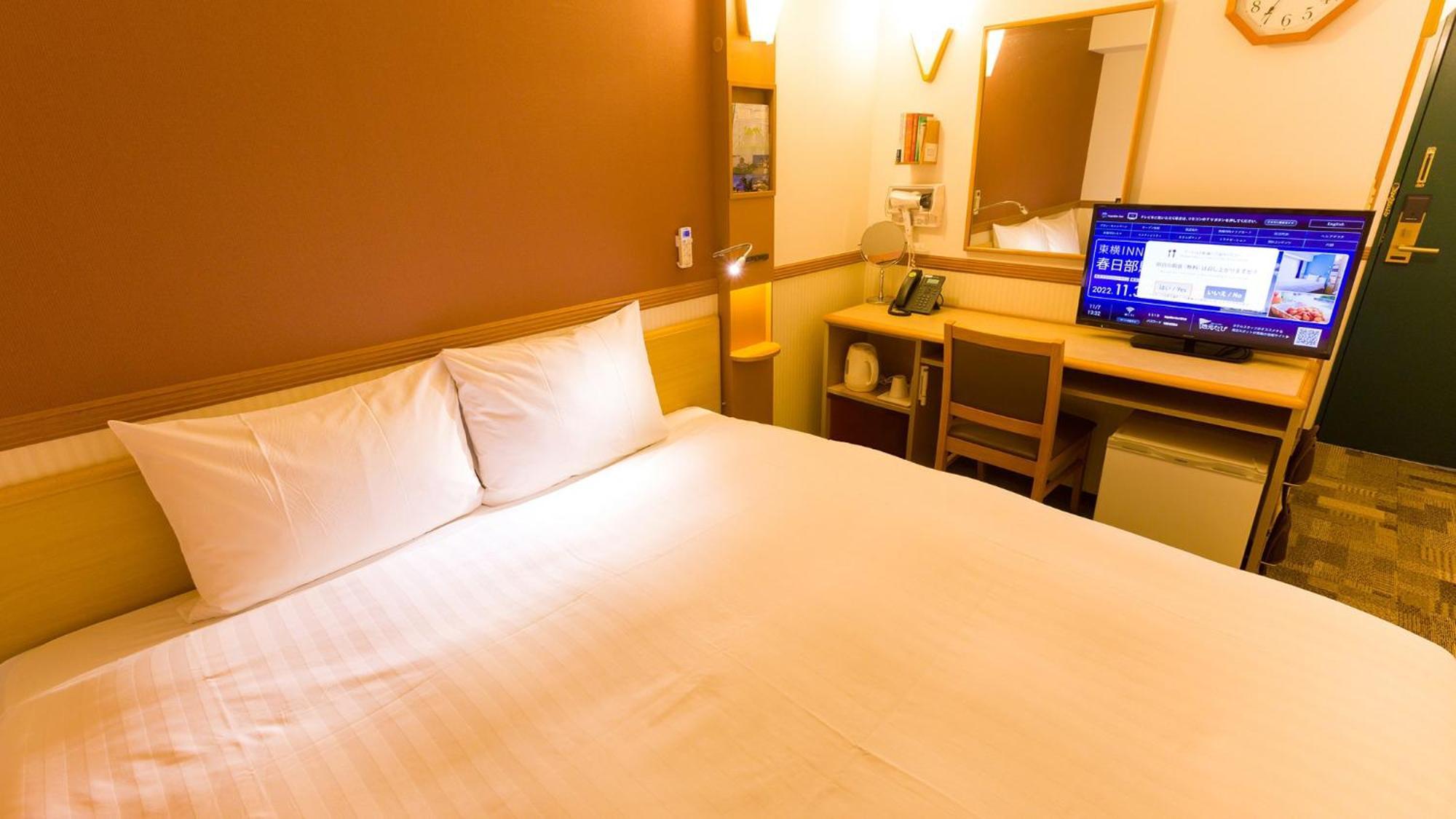 Toyoko Inn Jr Yokohama Sen Sagamihara Ekimae Room photo